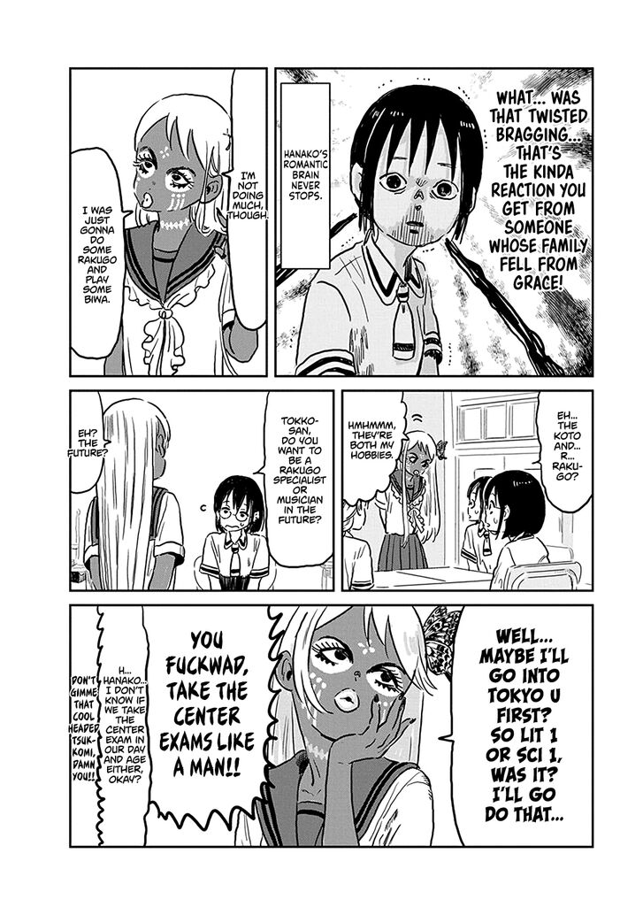 Read Asobi Asobase en Manga Online