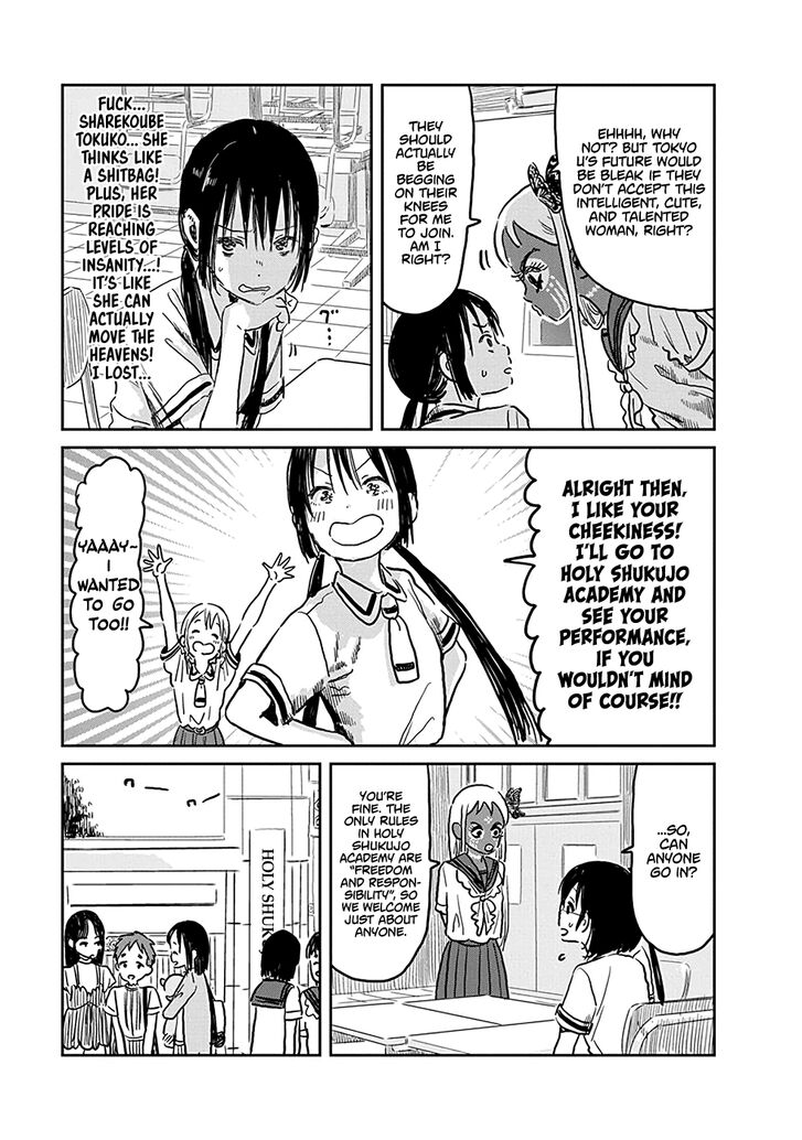 Read Asobi Asobase en Manga Online