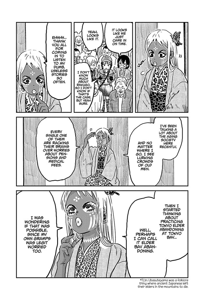 Read Asobi Asobase en Manga Online