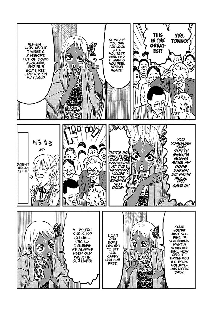Read Asobi Asobase en Manga Online