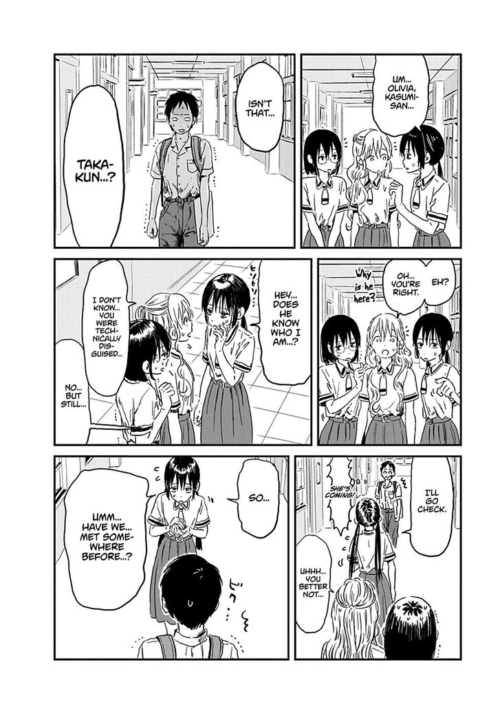 Read Asobi Asobase en Manga Online