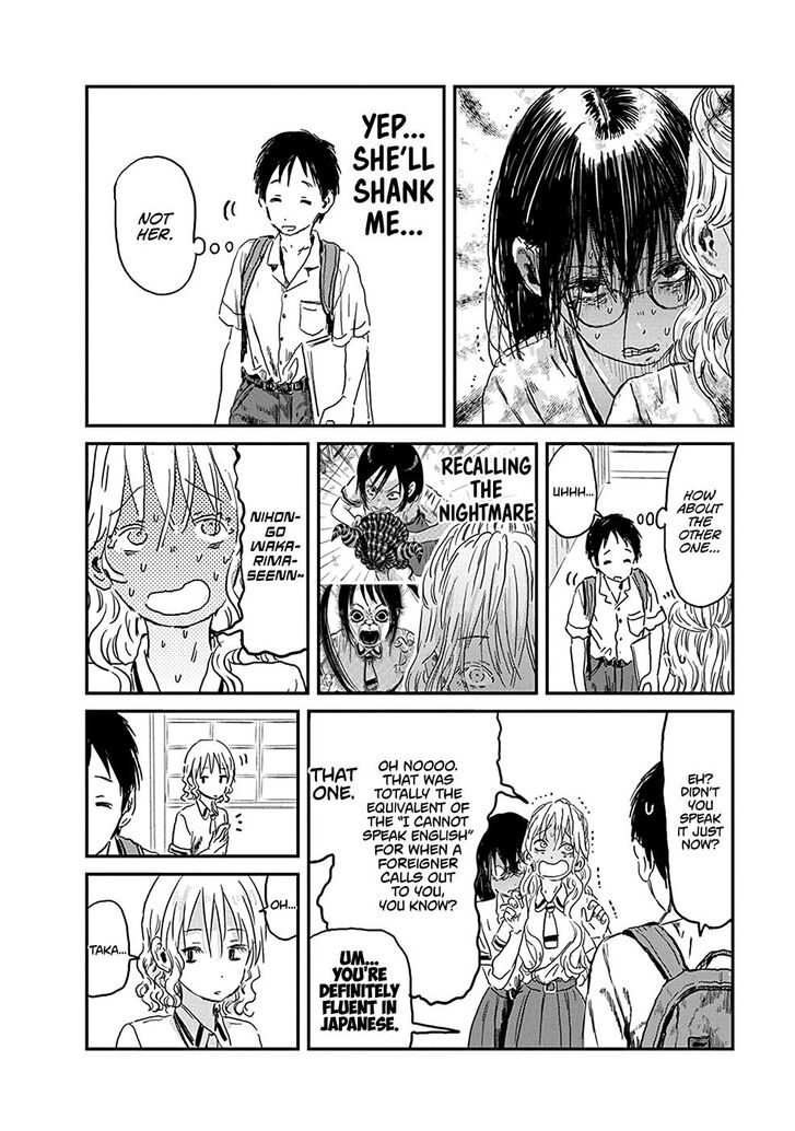 Read Asobi Asobase en Manga Online