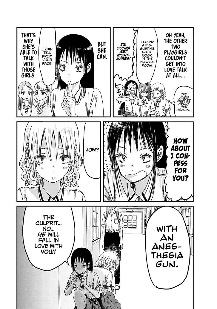 Read Asobi Asobase en Manga Online