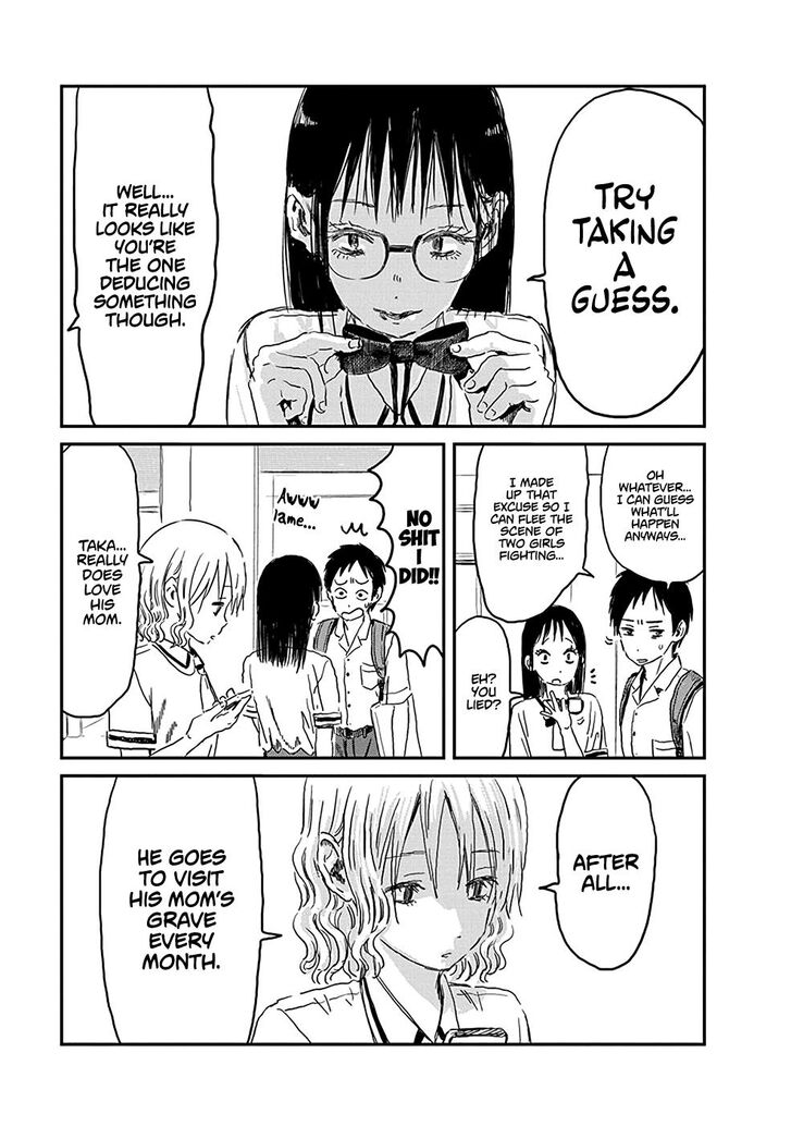 Read Asobi Asobase en Manga Online