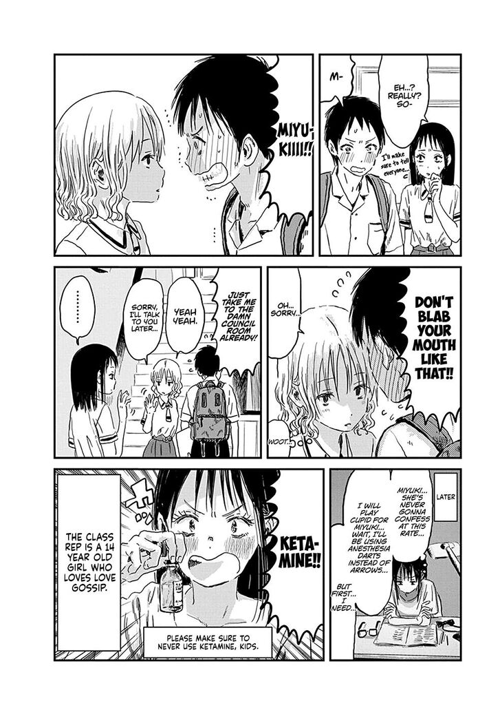 Read Asobi Asobase en Manga Online