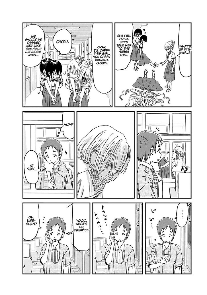 Read Asobi Asobase en Manga Online