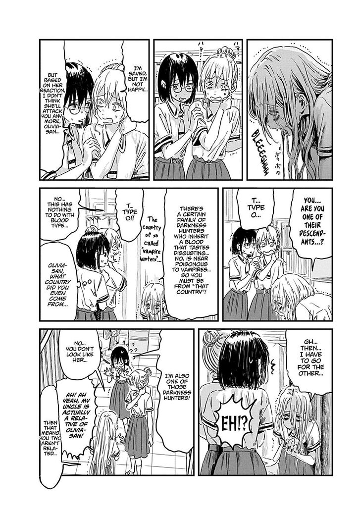 Read Asobi Asobase en Manga Online