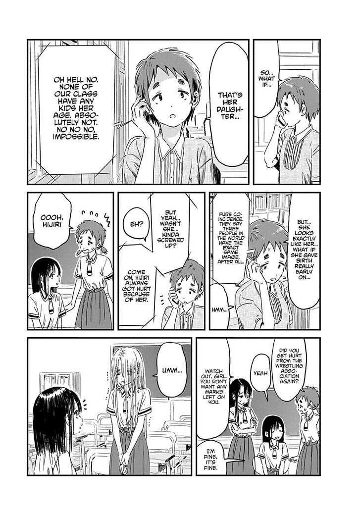 Read Asobi Asobase en Manga Online