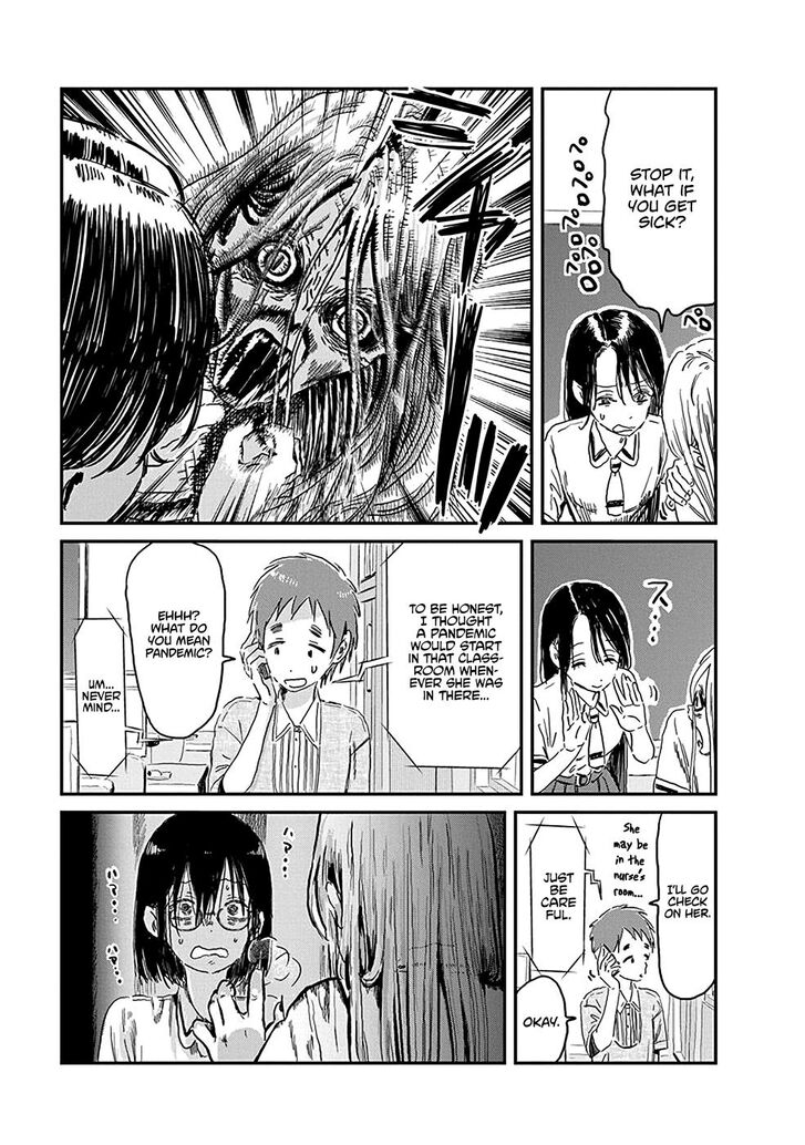 Read Asobi Asobase en Manga Online