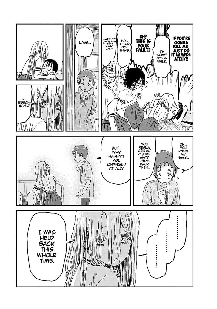 Read Asobi Asobase en Manga Online