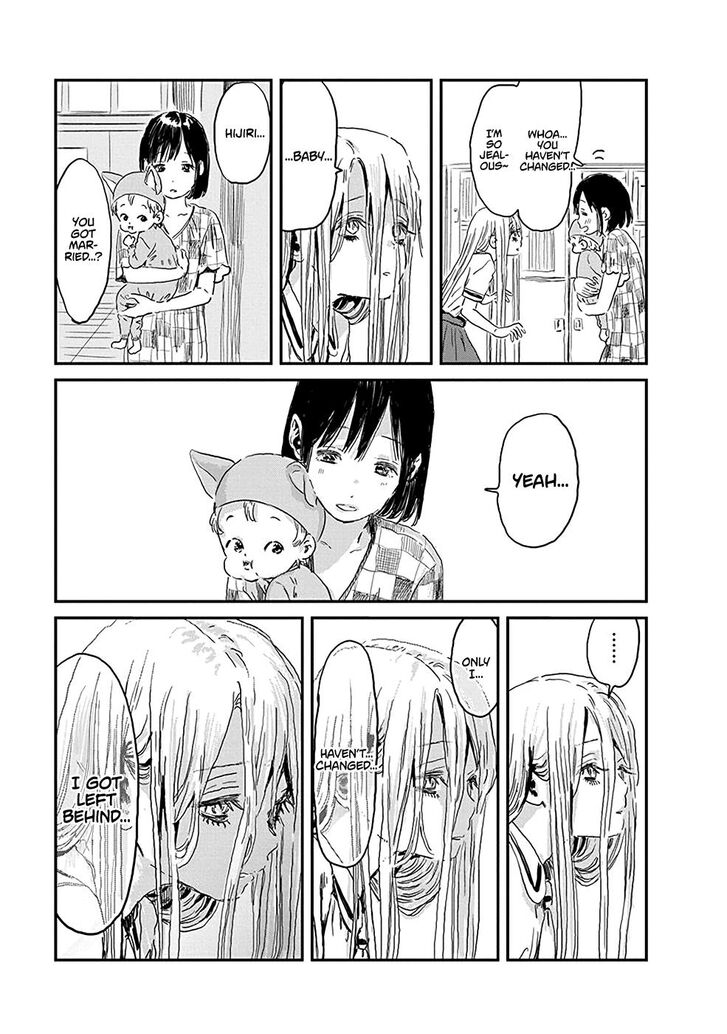 Read Asobi Asobase en Manga Online