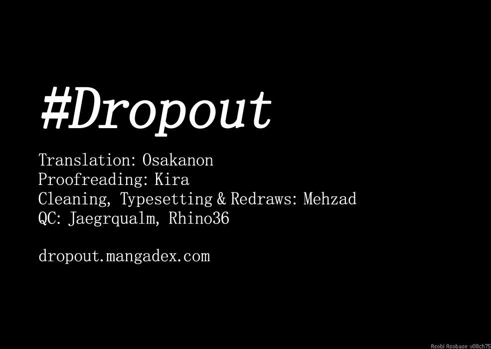 Read Asobi Asobase en Manga Online