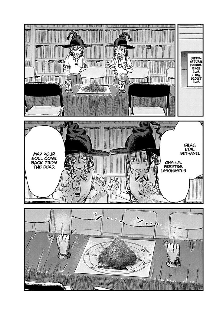 Read Asobi Asobase en Manga Online