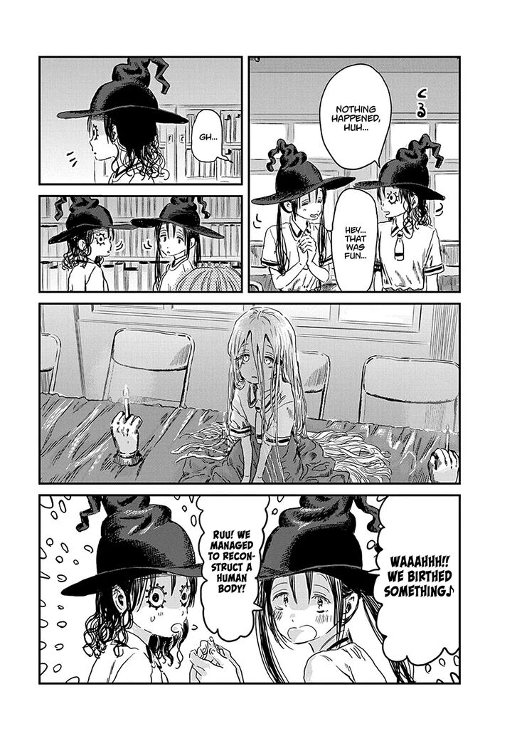 Read Asobi Asobase en Manga Online