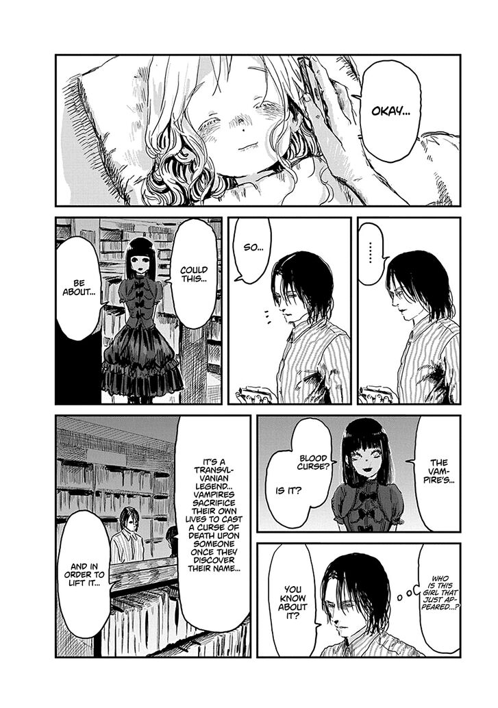 Read Asobi Asobase en Manga Online