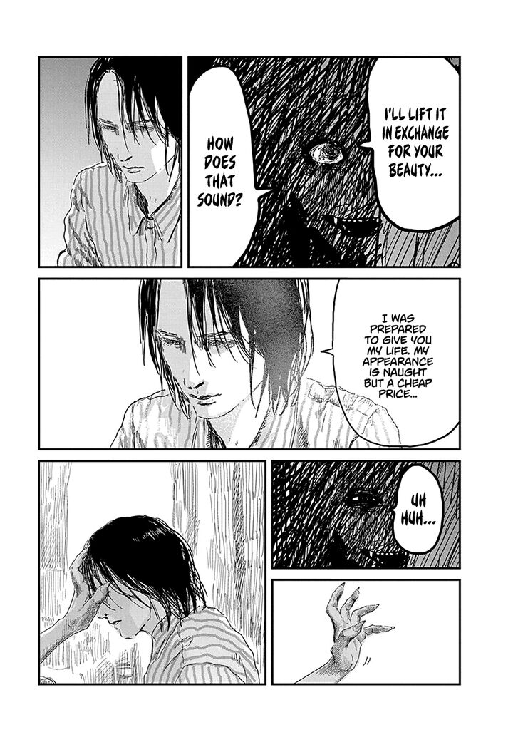 Read Asobi Asobase en Manga Online
