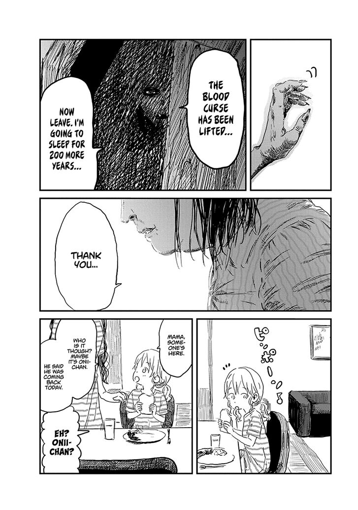 Read Asobi Asobase en Manga Online