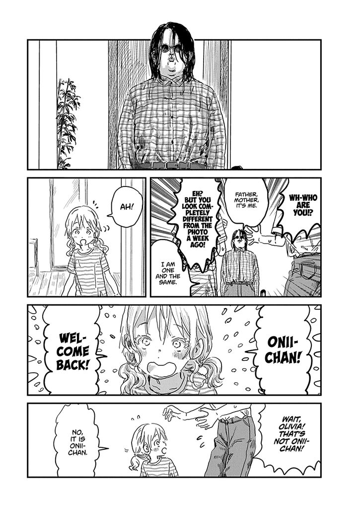 Read Asobi Asobase en Manga Online