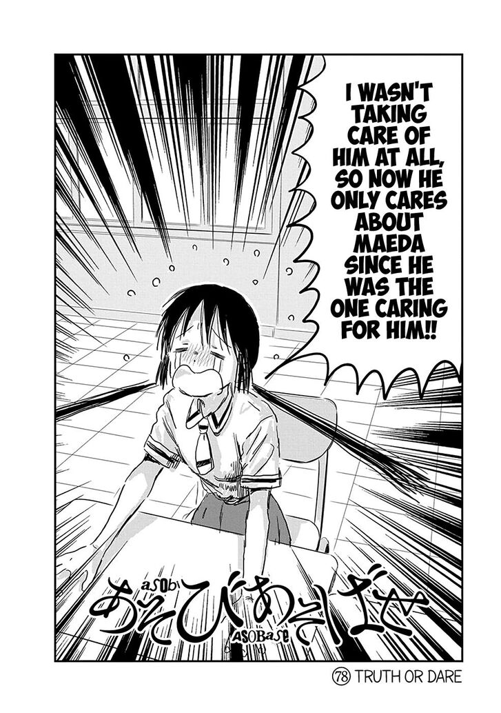 Read Asobi Asobase en Manga Online