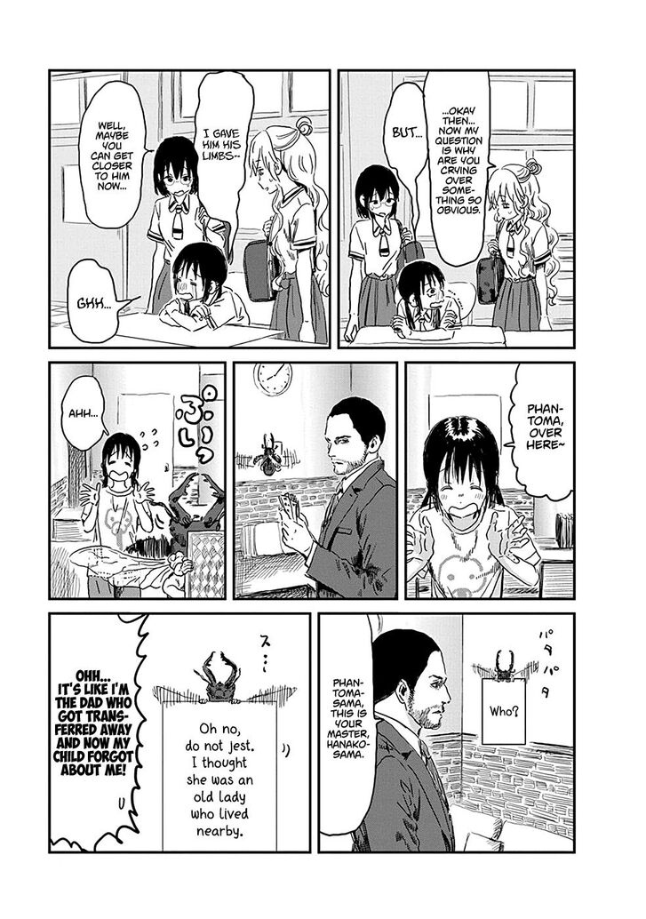 Read Asobi Asobase en Manga Online