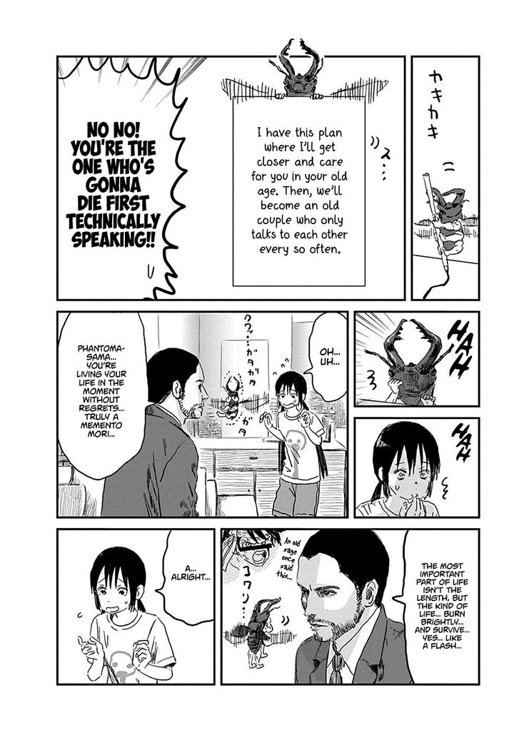 Read Asobi Asobase en Manga Online