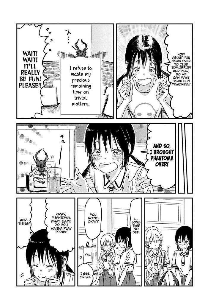 Read Asobi Asobase en Manga Online