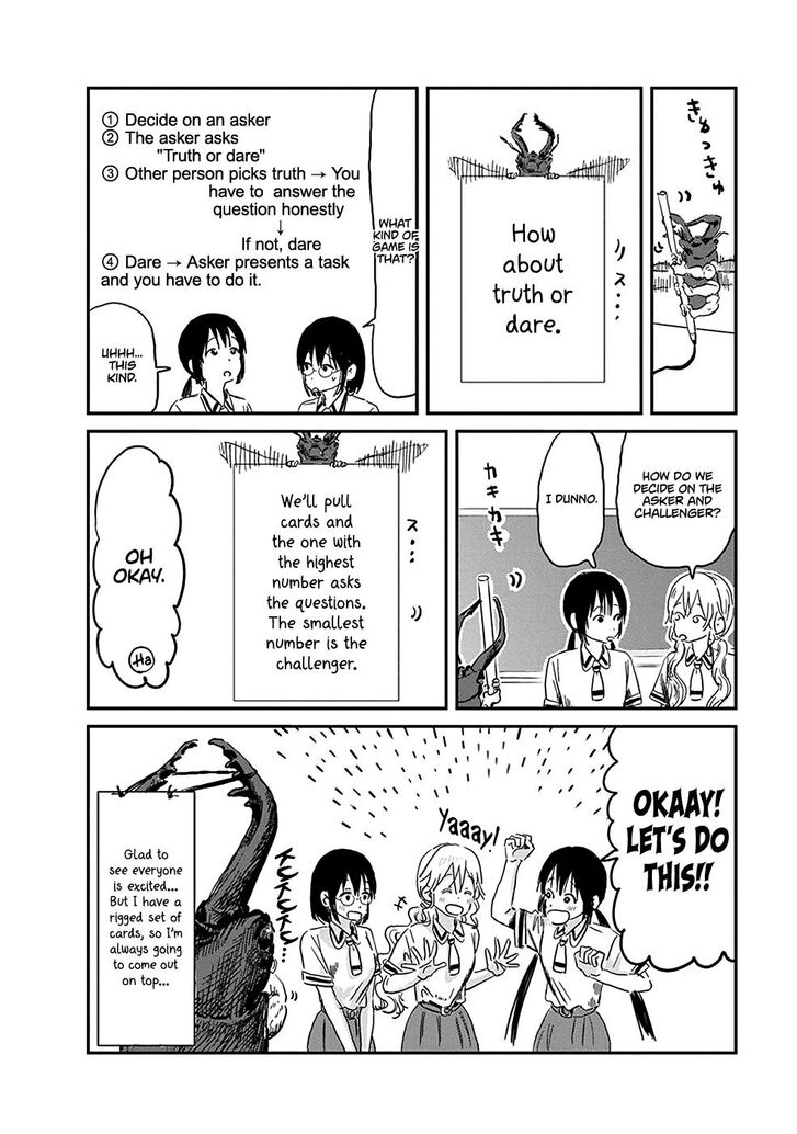 Read Asobi Asobase en Manga Online