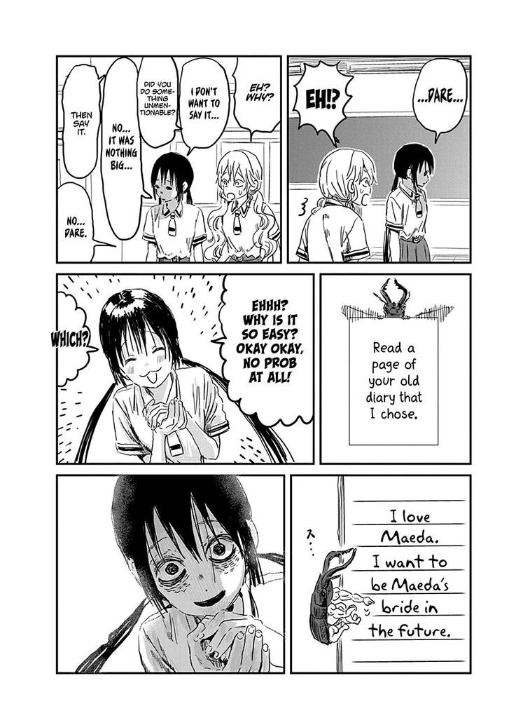 Read Asobi Asobase en Manga Online