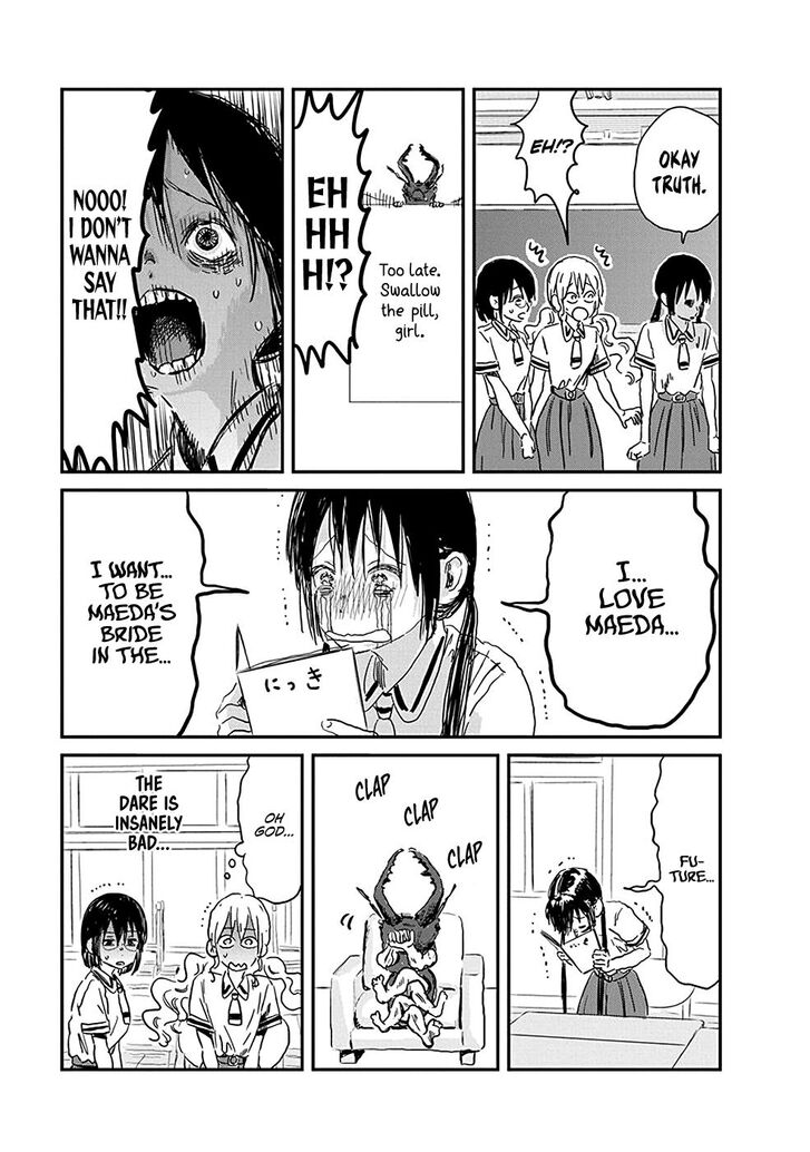 Read Asobi Asobase en Manga Online