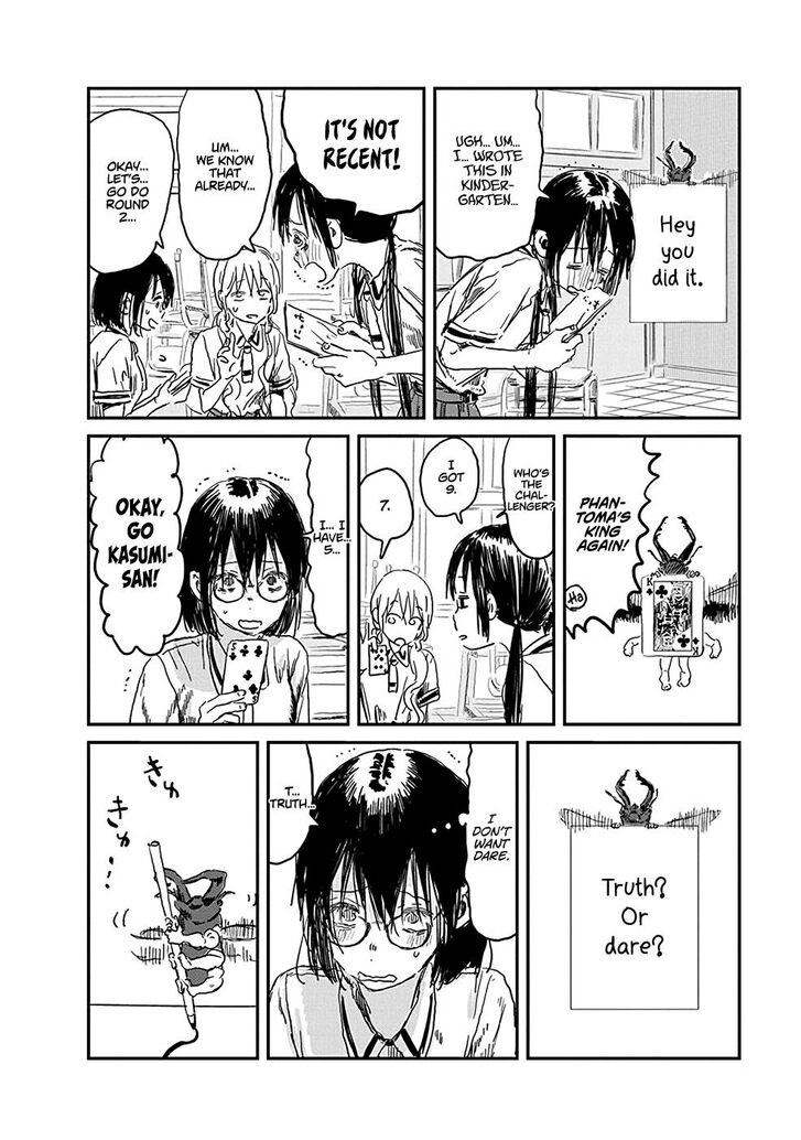 Read Asobi Asobase en Manga Online