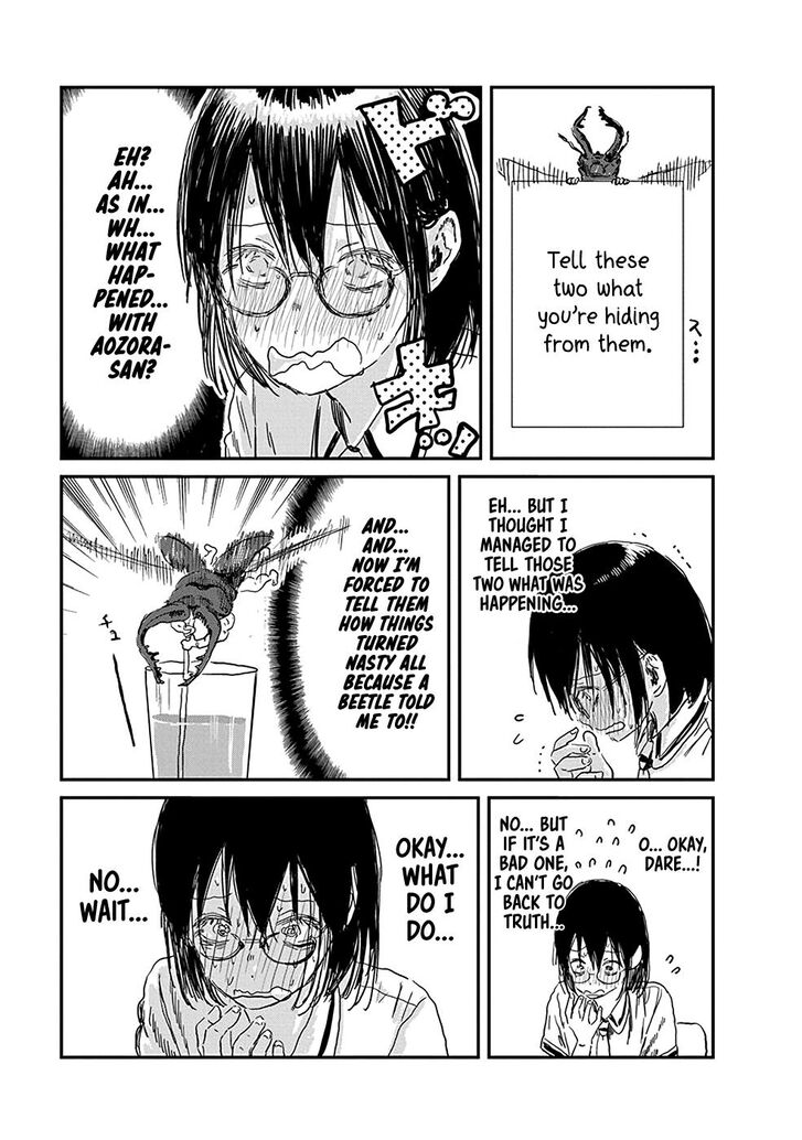Read Asobi Asobase en Manga Online
