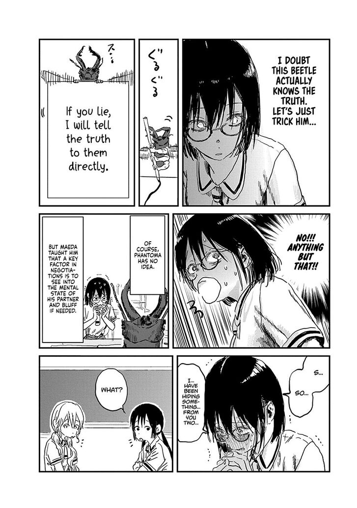 Read Asobi Asobase en Manga Online