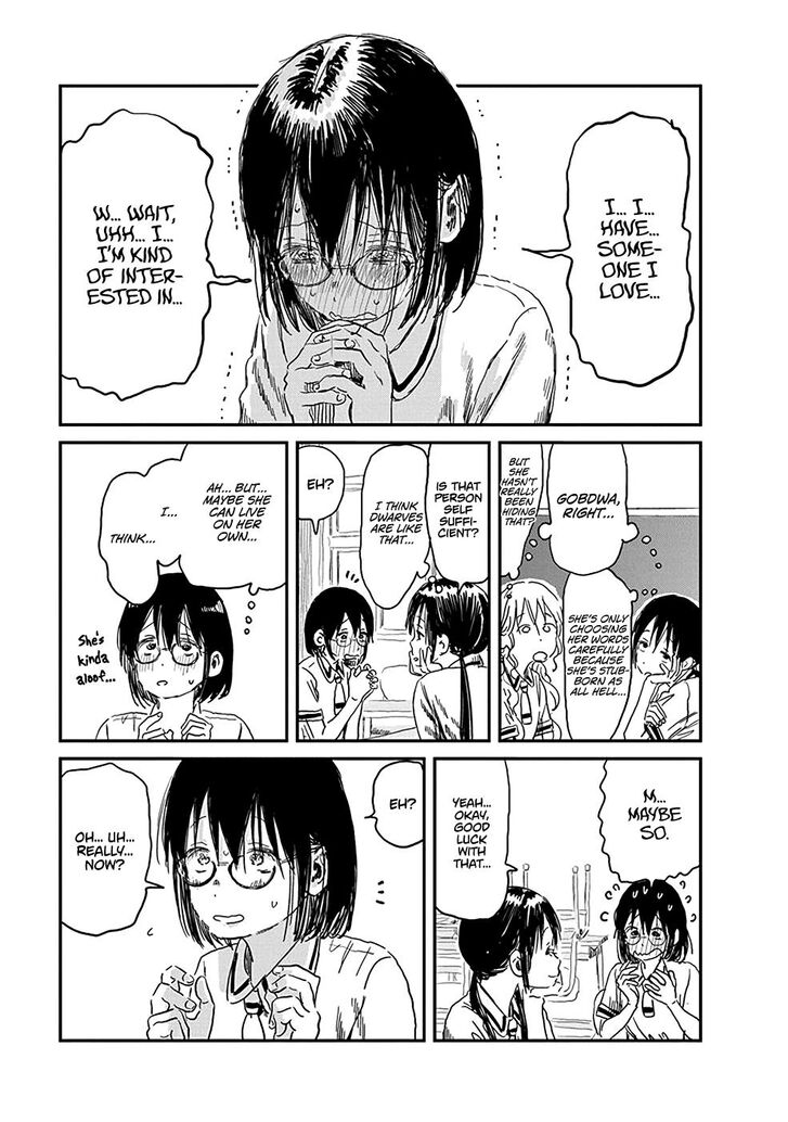 Read Asobi Asobase en Manga Online