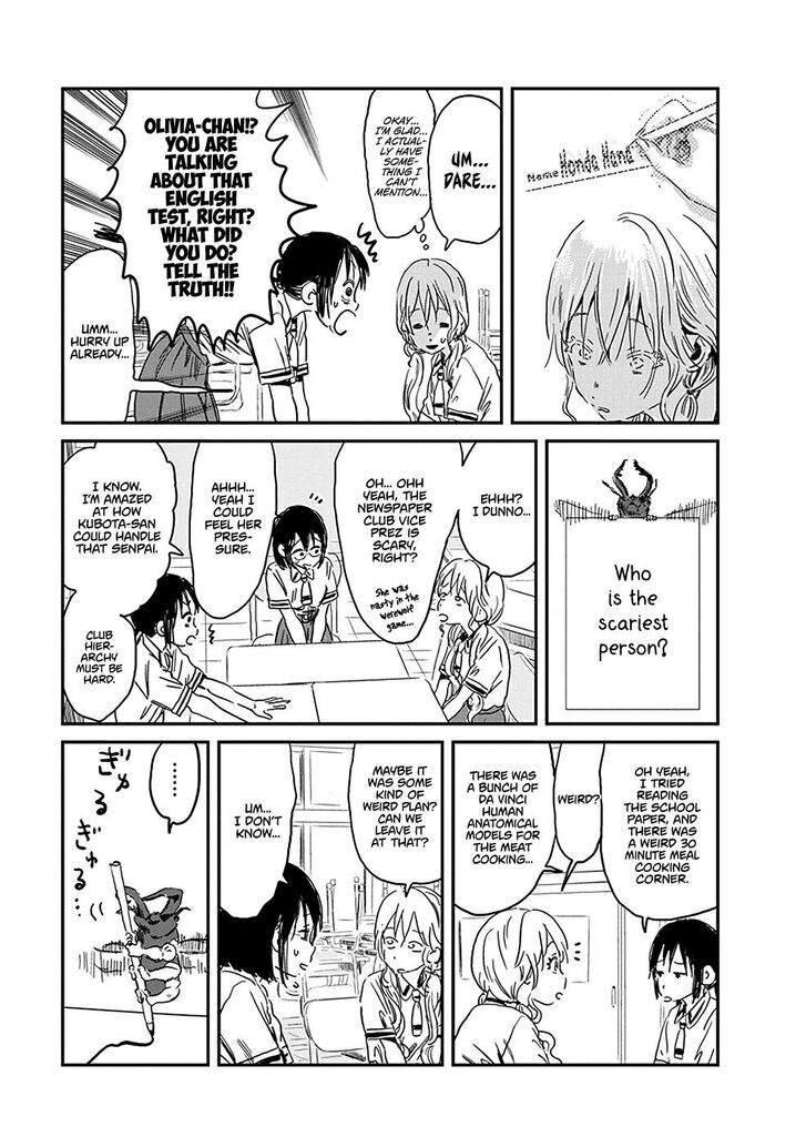 Read Asobi Asobase en Manga Online
