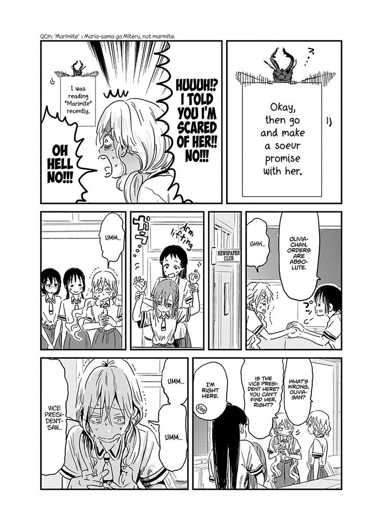 Read Asobi Asobase en Manga Online
