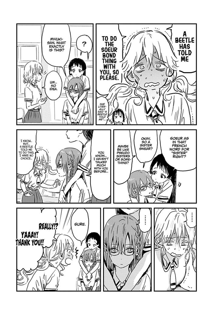 Read Asobi Asobase en Manga Online