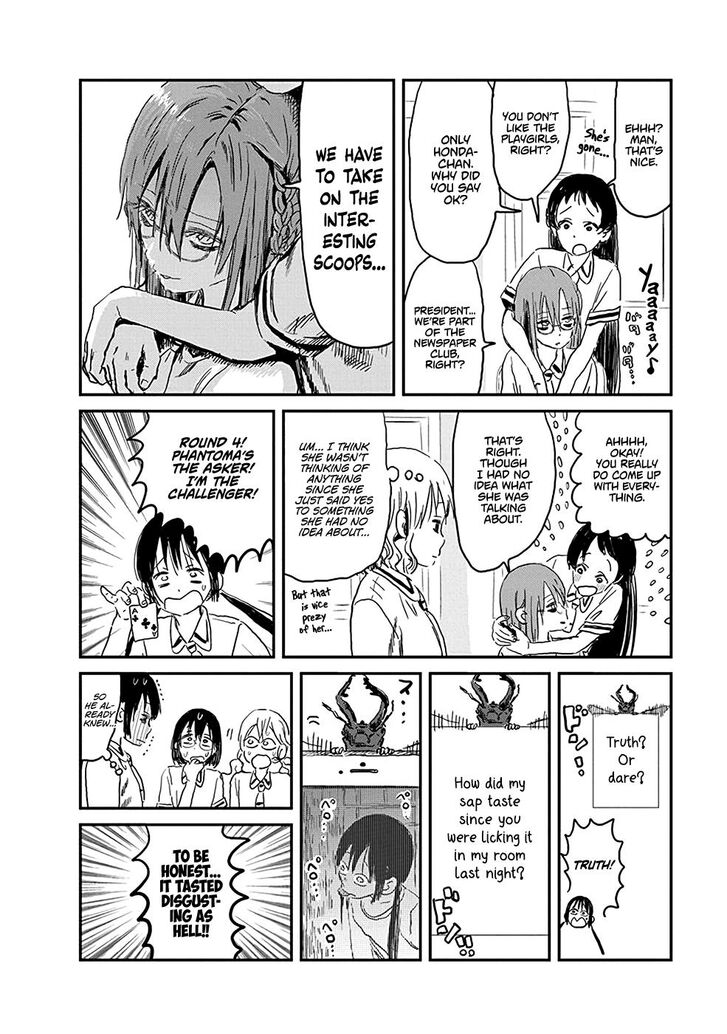 Read Asobi Asobase en Manga Online