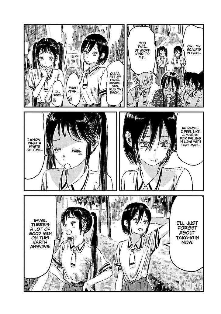 Read Asobi Asobase en Manga Online