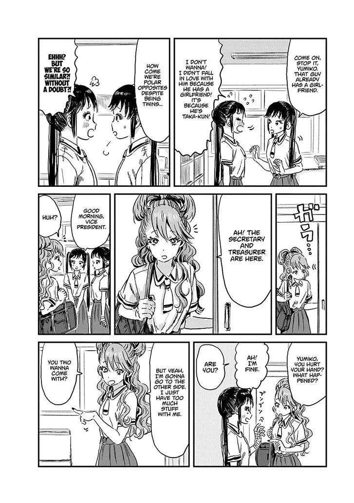 Read Asobi Asobase en Manga Online