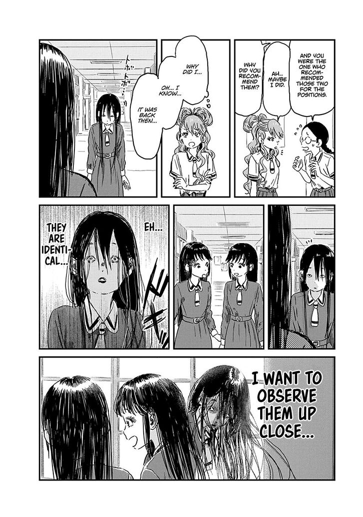 Read Asobi Asobase en Manga Online