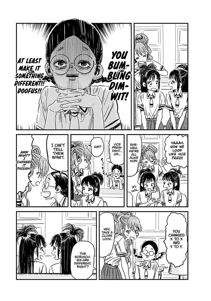 Read Asobi Asobase en Manga Online