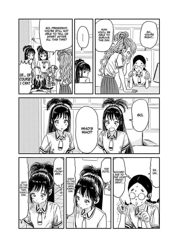 Read Asobi Asobase en Manga Online