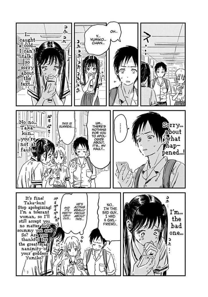 Read Asobi Asobase en Manga Online