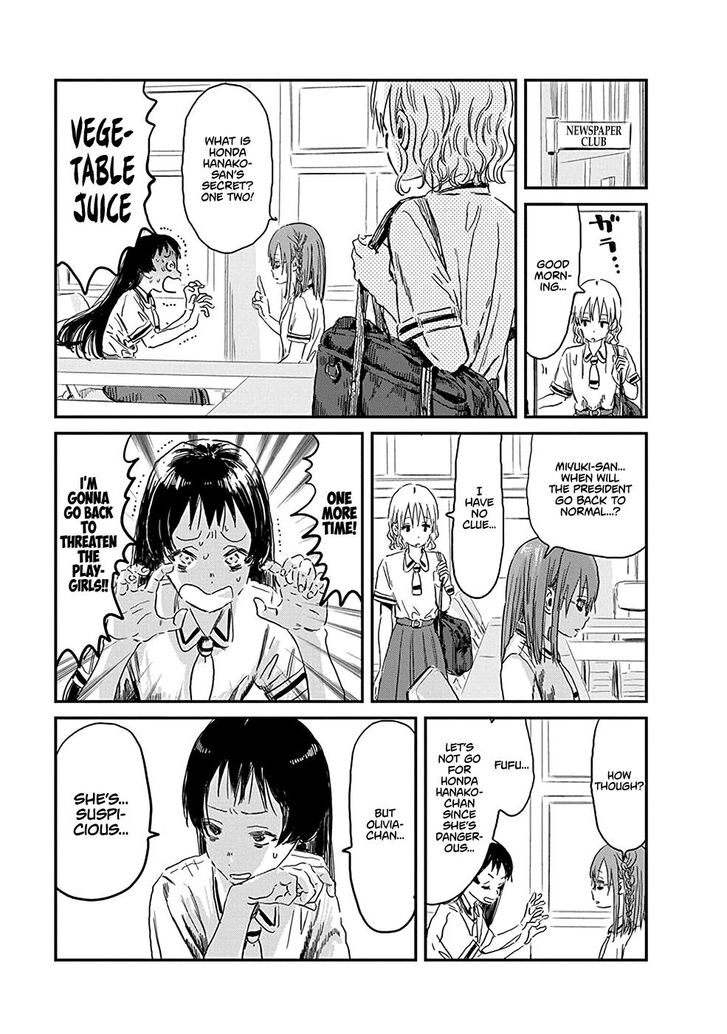 Read Asobi Asobase en Manga Online