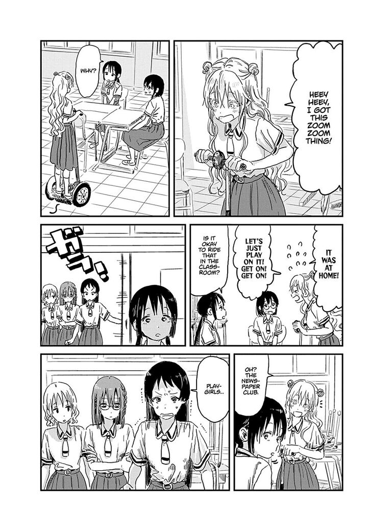 Read Asobi Asobase en Manga Online