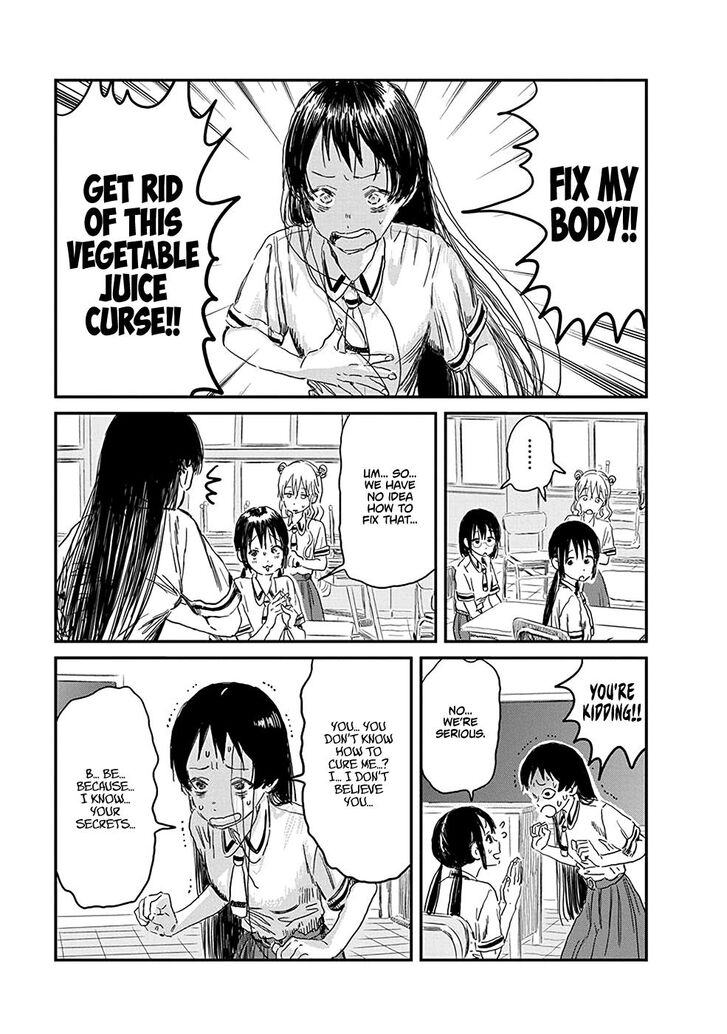 Read Asobi Asobase en Manga Online