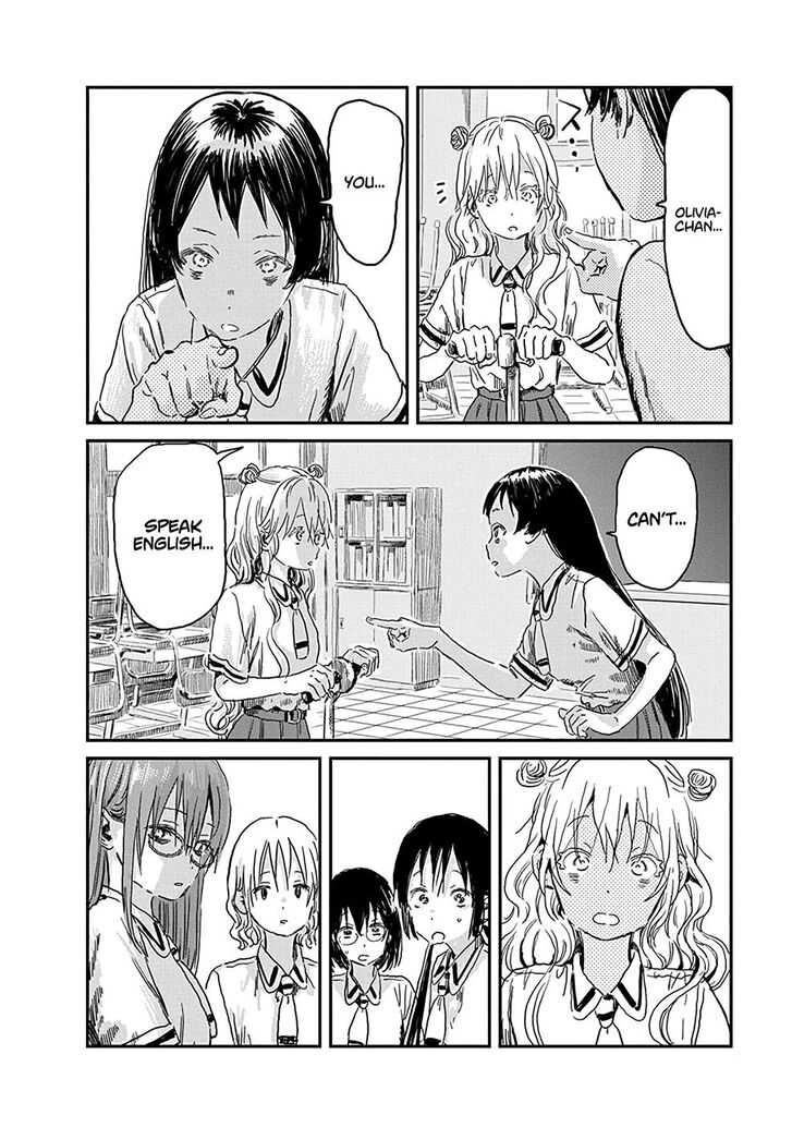 Read Asobi Asobase en Manga Online