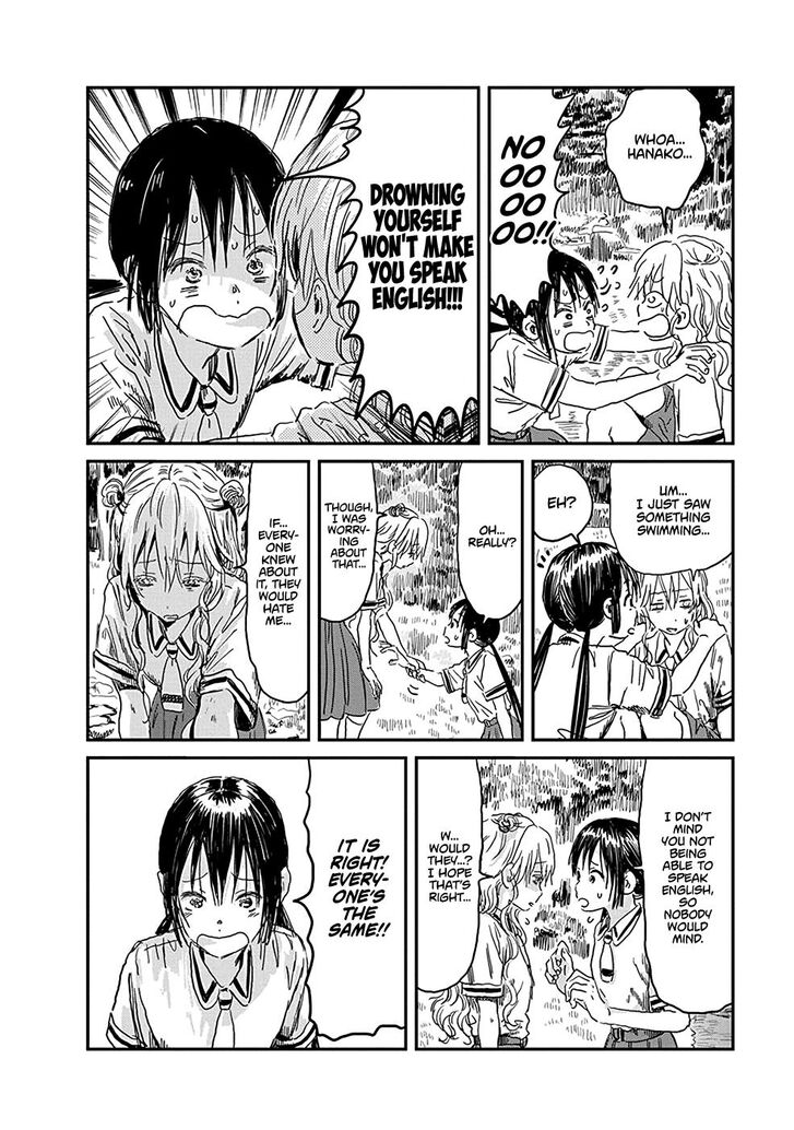 Read Asobi Asobase en Manga Online