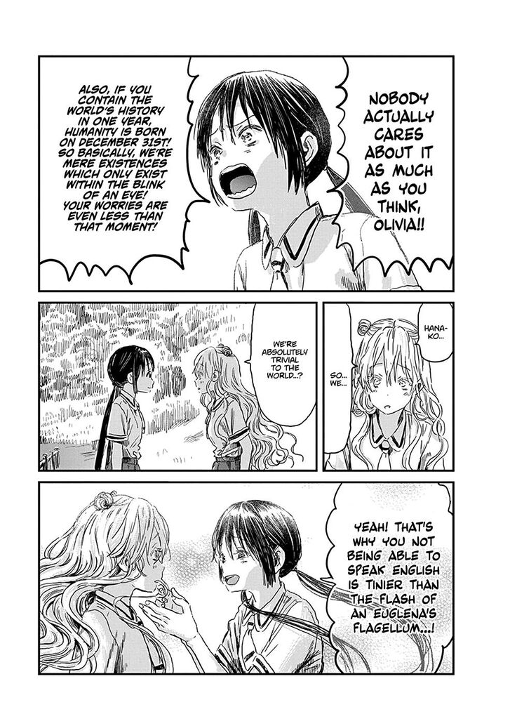 Read Asobi Asobase en Manga Online