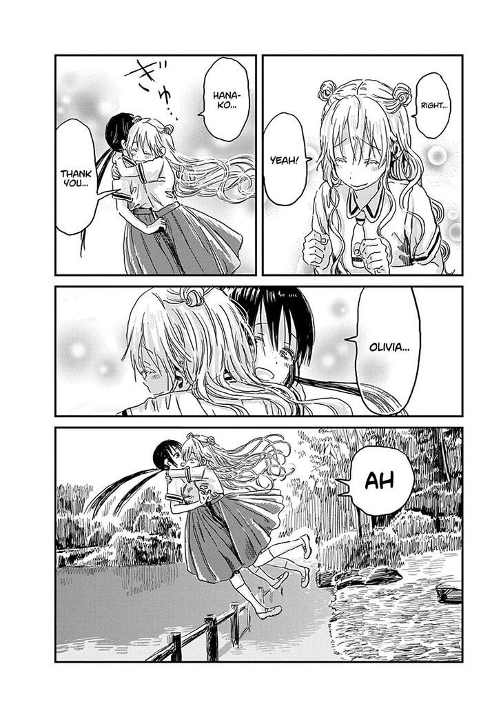 Read Asobi Asobase en Manga Online